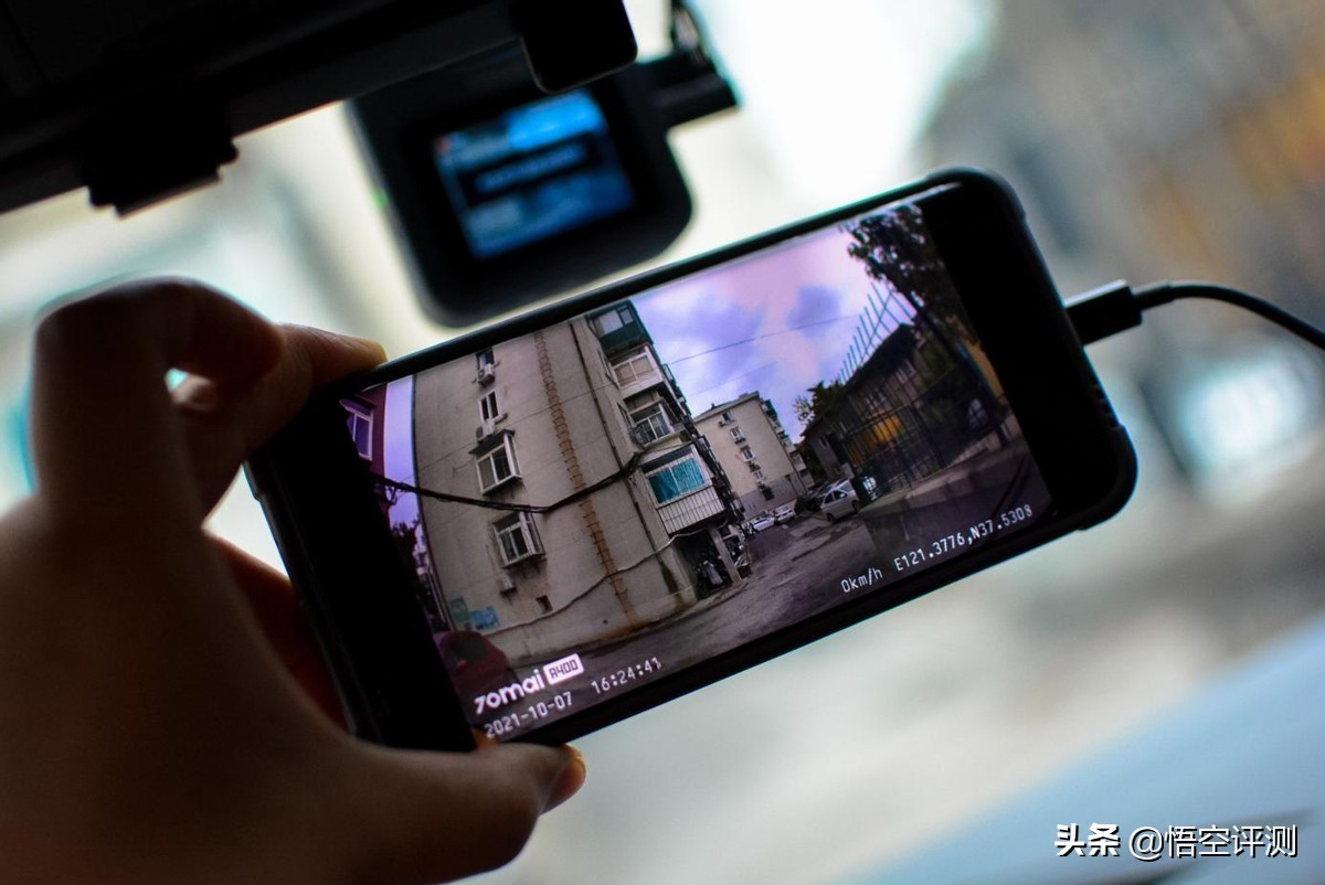 电子狗行车记录仪小汽车,70迈行车记录仪改装实时监控