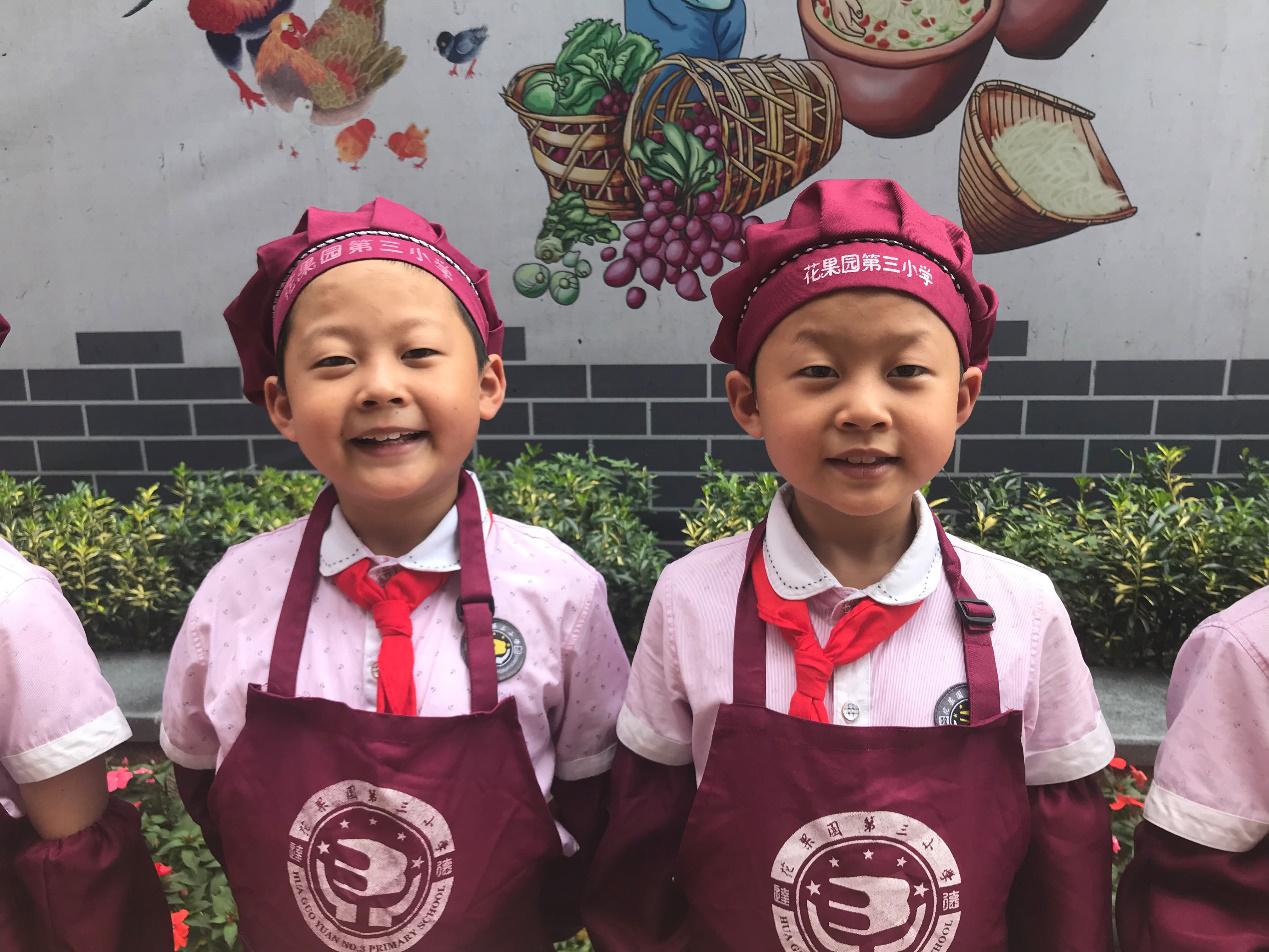 花三小多社团助攻孩子全方位发展