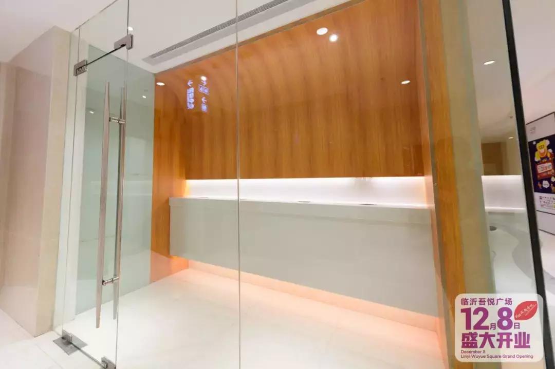 临沂吾悦广场最新消息今天,临沂新城吾悦广场开业时间