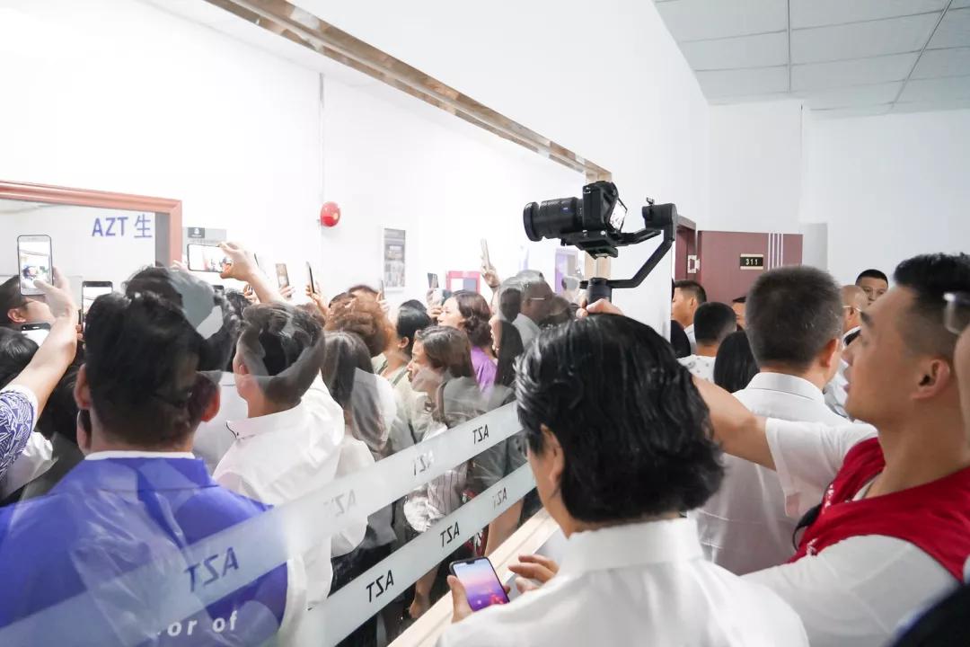 澳洲蓝智康科技有限公司靠谱吗,澳蓝智康爱特科技