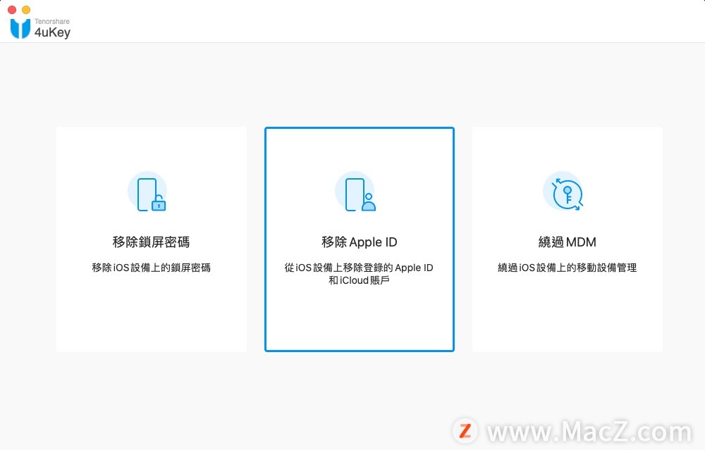 appleid验证失败怎么解决,appleid总显示验证失败为什么