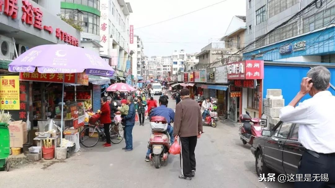 有味道的无锡老街回忆,老无锡的20条记忆