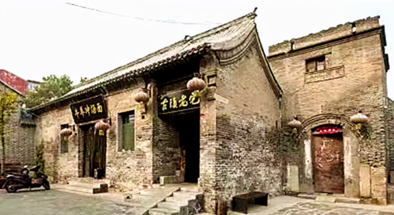 峰峰古镇,邯郸峰峰矿区彭城古镇