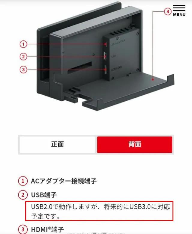 星之卡比新作演示,星之卡比新游