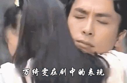 万绮雯有多爱甄子丹,万绮雯年轻时的盛世容颜甄子丹