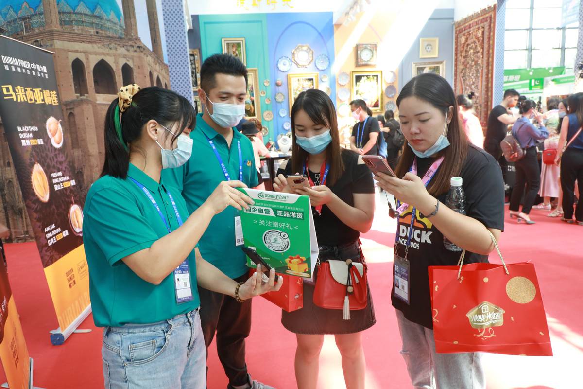 逛东博！淘保税港好物，蚂蚁洋货很“圈粉”