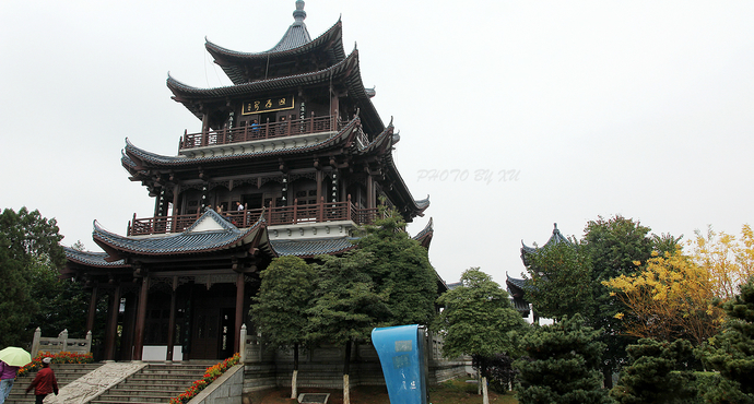 项目快报：湖南省衡阳2021年10月13日第三周获批项目（累计53项）