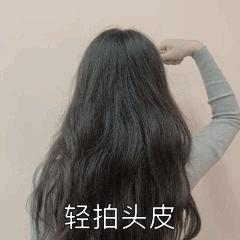 入秋脱发入冬变好,入秋了该怎么养生