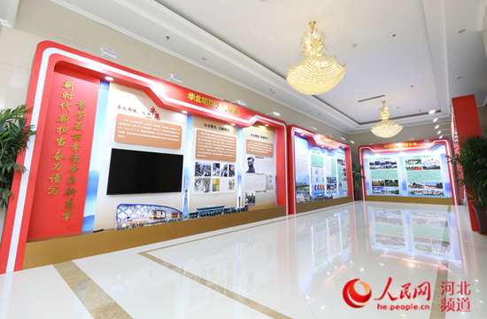 辛集市24年发展规划,辛集创新驱动实现高质量发展