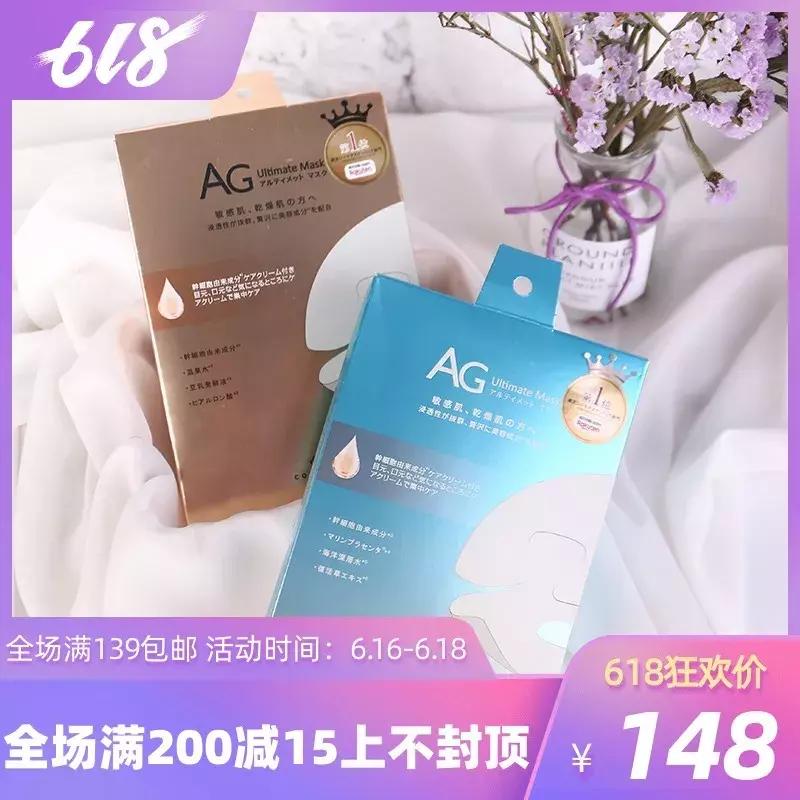 乔欣有一个三亿豪宅的存在吗,乔欣三亿豪宅是真的么