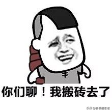 现在曹县房价是升是降,曹县磐石花园房价最新消息