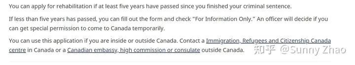 一文讲清加拿大移民所需的无罪证明（policecertificate）