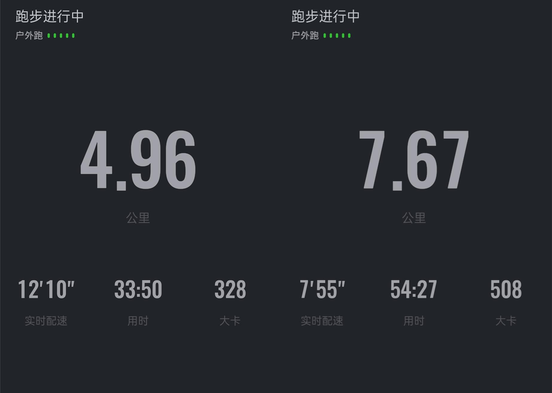 佳明运动手表venu2s测评,和佳明245差不多的表