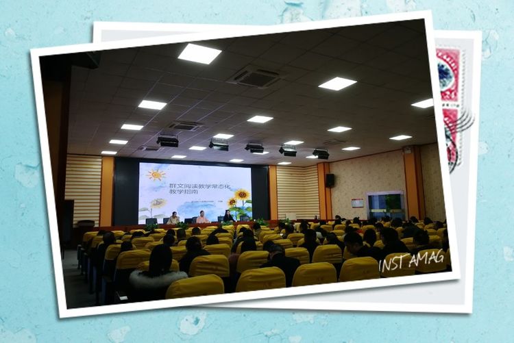 重庆市武隆区第二实验小学,武隆第二实验小学