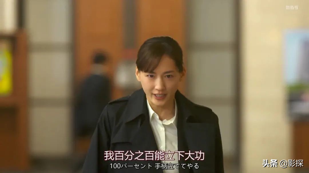 一集上头两集爱,三集看完真不赖,《天国和地狱》太勾魂