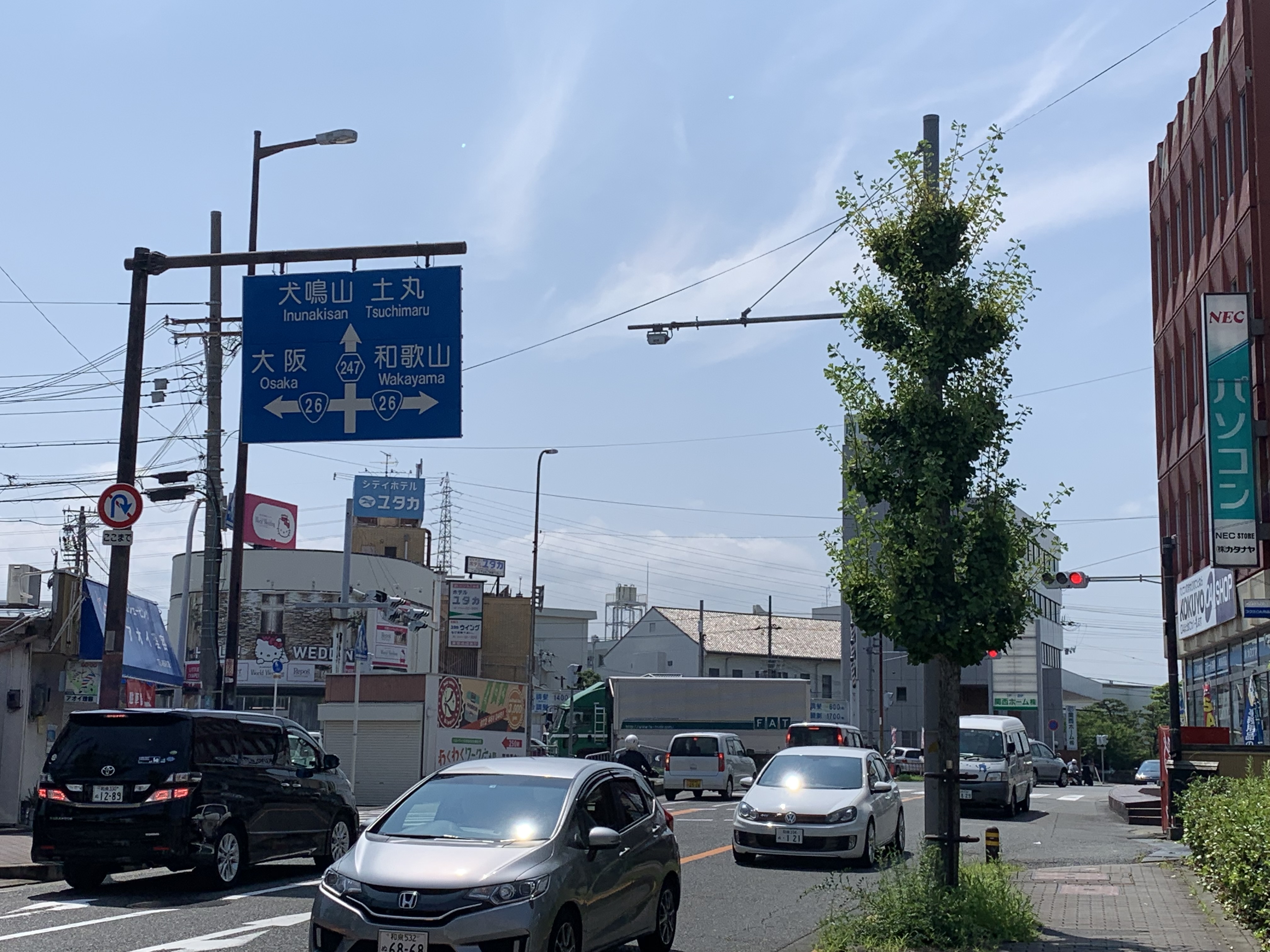 一文看懂日本,一篇文章看懂电商带货