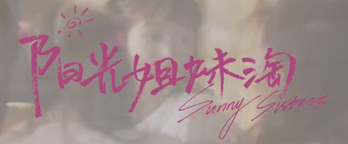 七大美女同框,7大美女合照