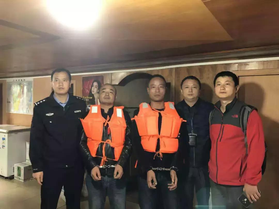 江西公安水警,江西渔政水警