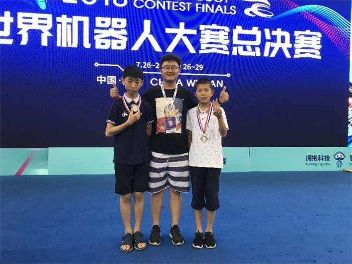 乐博士全国少儿机器人大赛,乐博士公开挑战赛