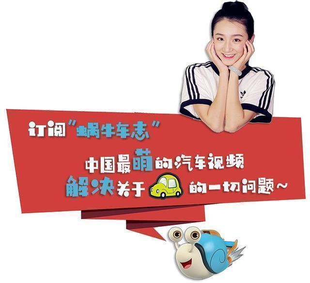 这两款b级车颜值高空间大,落地20万左右最值得买的车