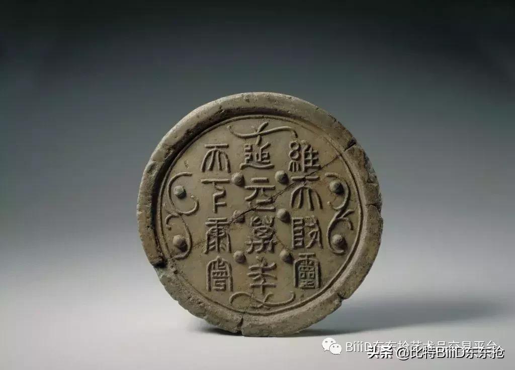 BiiiD东东抢：铭刻在心