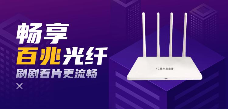 路由器选购和使用技巧,路由器选购和配置