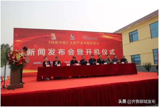 阳谷阿胶发源地在哪里,阳谷阿城镇阿胶企业