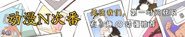 有哪些希望动画化的漫画,最有希望动画化的漫画