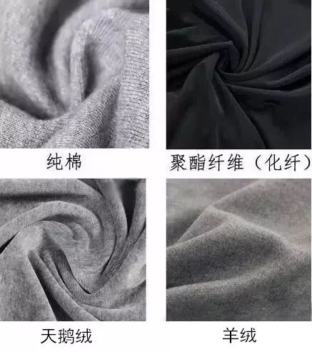 冬天穿什么直筒裤测评,几个品牌的打底裤测评