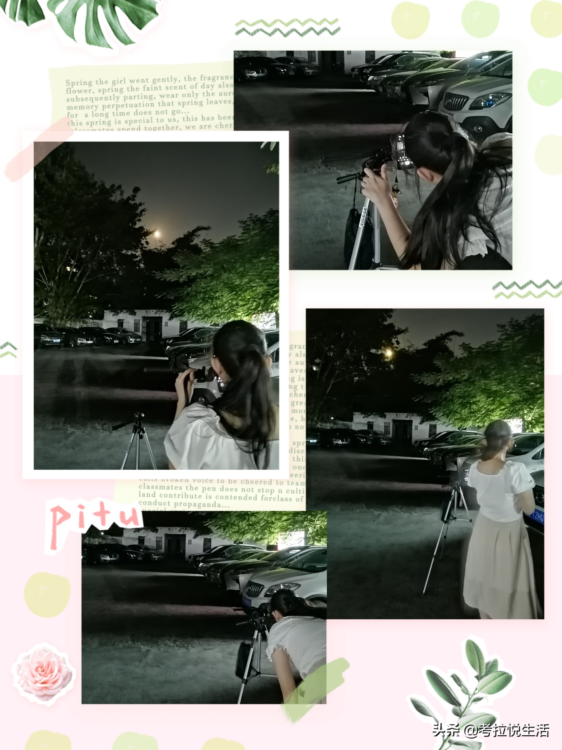 2018惠州中秋攻略,国庆惠州记录