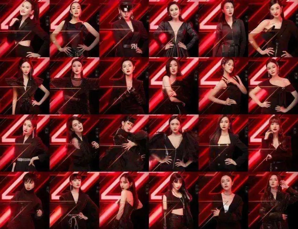 火热|为“披荆斩棘”的姐夫们打Call