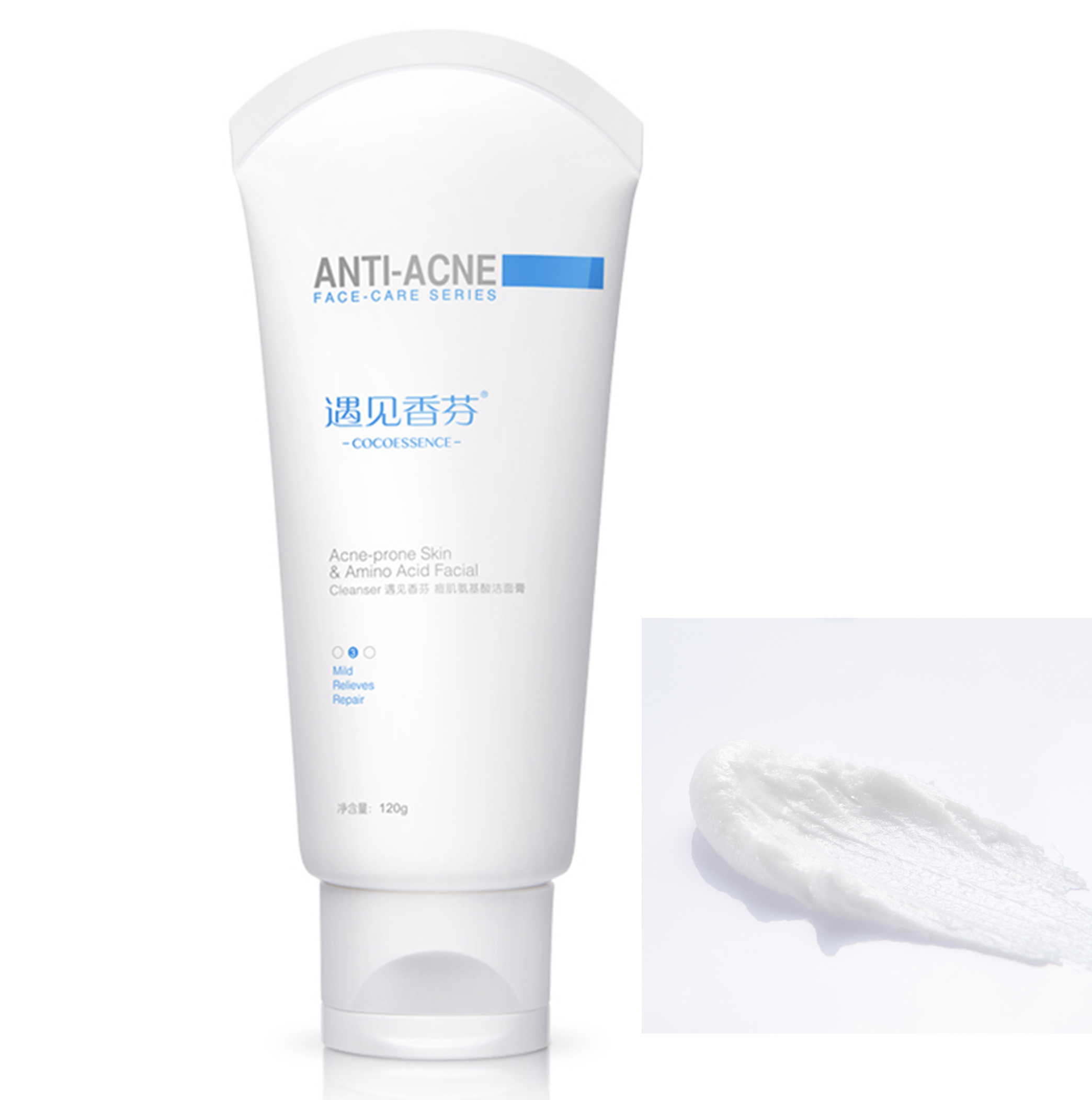 大国货又一爆款，46%氨基酸含量，不足百元，放弃芙丽芳丝就等它