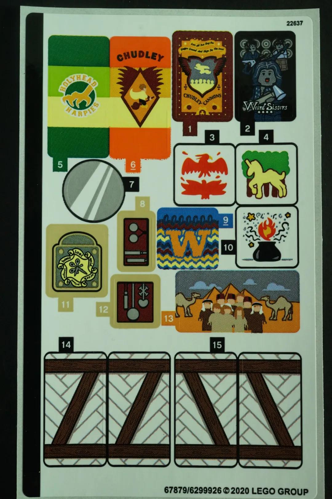 75980乐高,乐高哈利波特系列4726