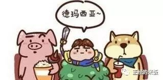 鍥芥湇鍗＄壒鐞冲,鍗＄壒鐞冲鏁呬簨