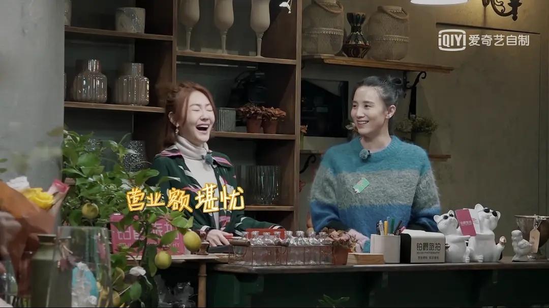 小宋佳风情万种视频 (现实中的小宋佳)