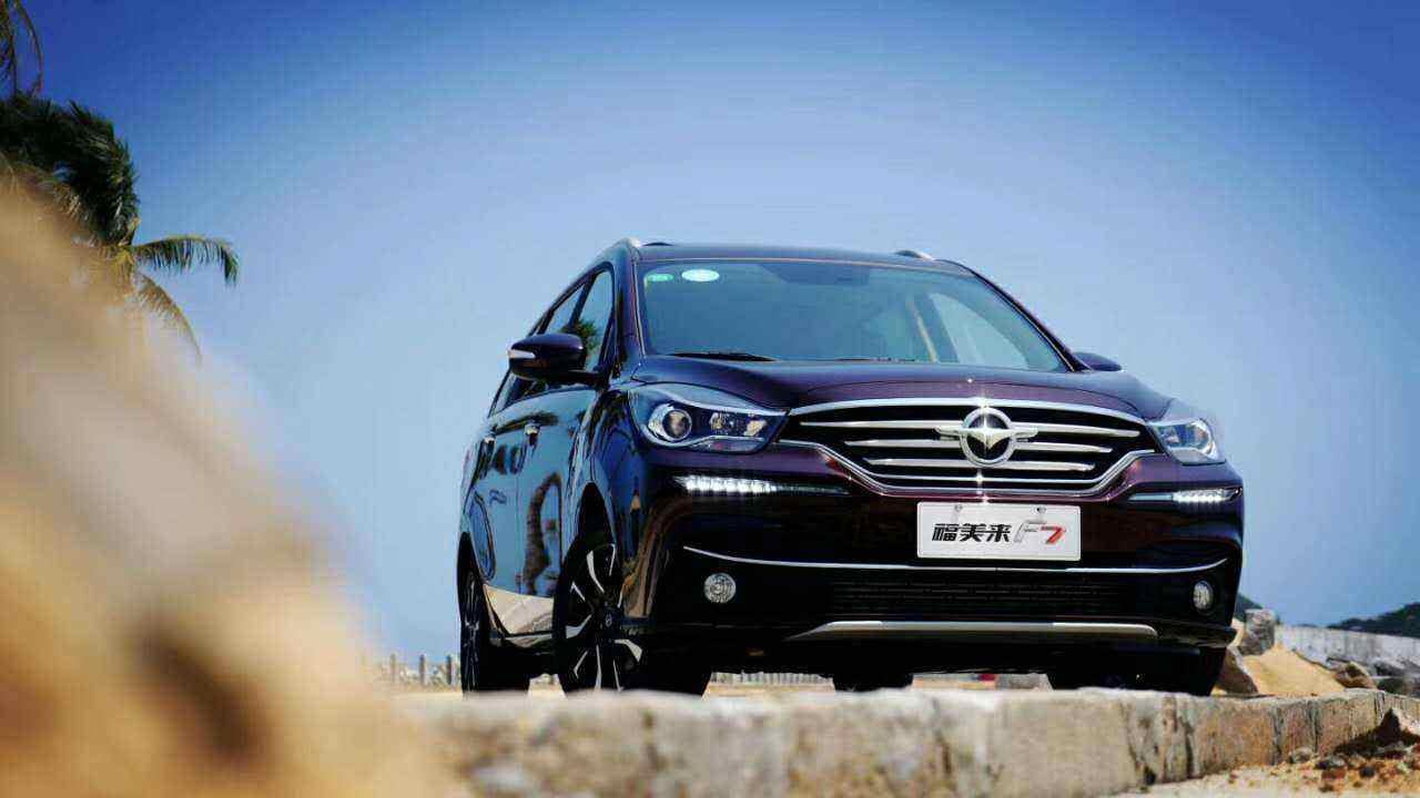 海马购置税优惠政策,海马汽车购车优惠活动有哪些