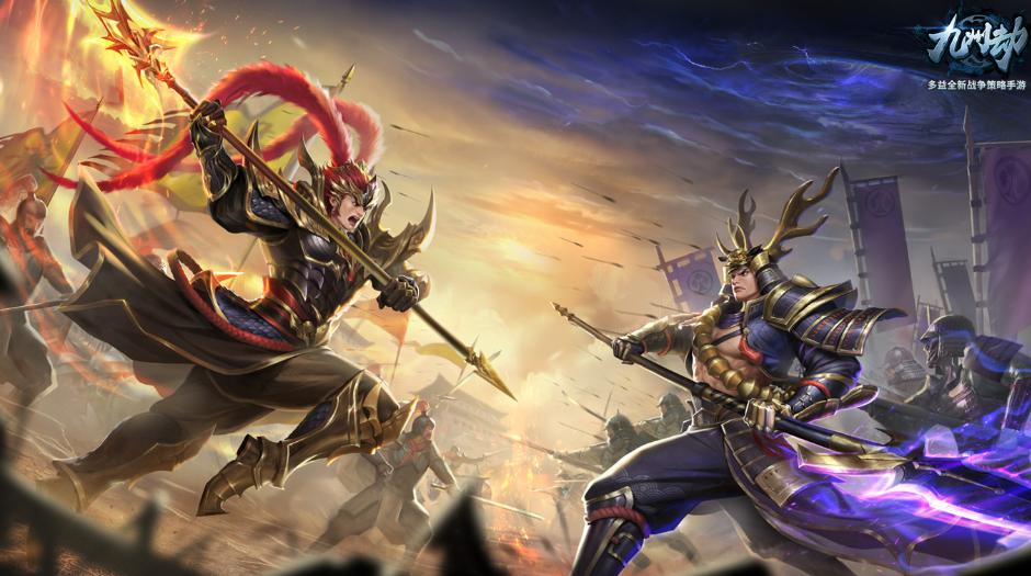 战国文化解释,九州劫手游真实历史