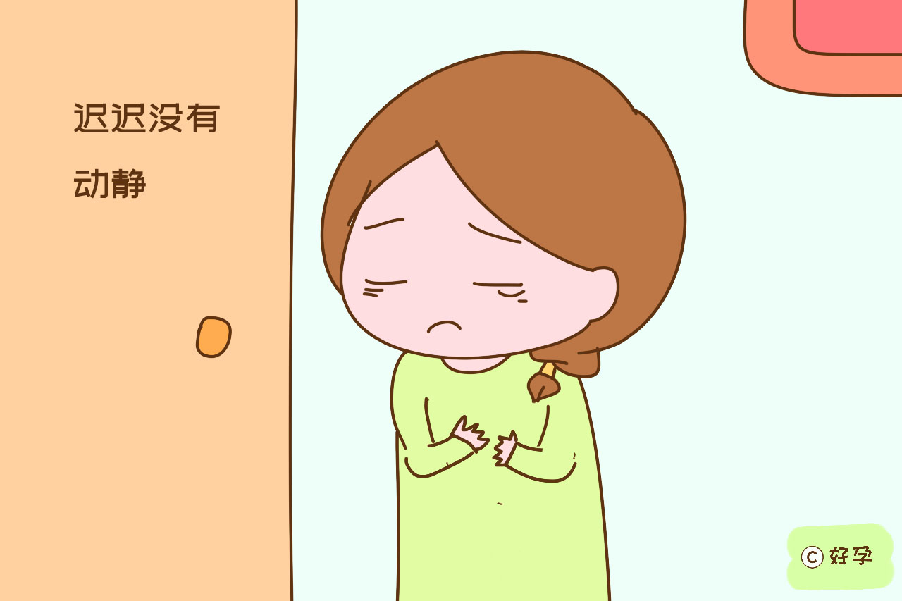 一碰就怀孕怎么更好预防,为什么女人一怀孕就对胎儿有感情