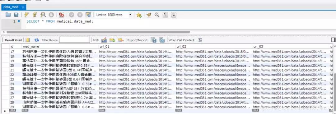 python鐖櫕妗嗘灦鐖彇,鐖櫕妗嗘灦scrapy鐖彇娴佺▼