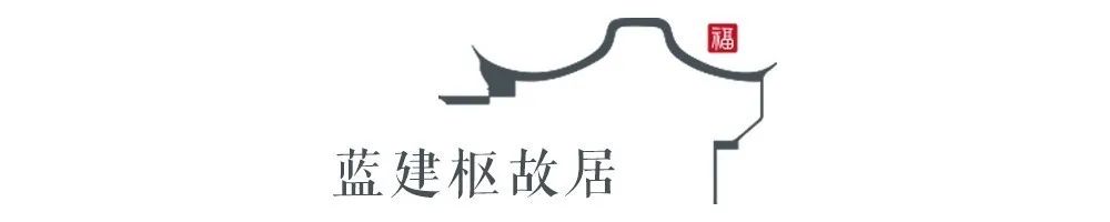 福州三坊七巷古厝照片,福州古厝街巷