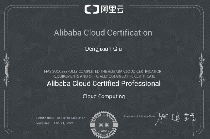 90后成长笔记,90后成长记