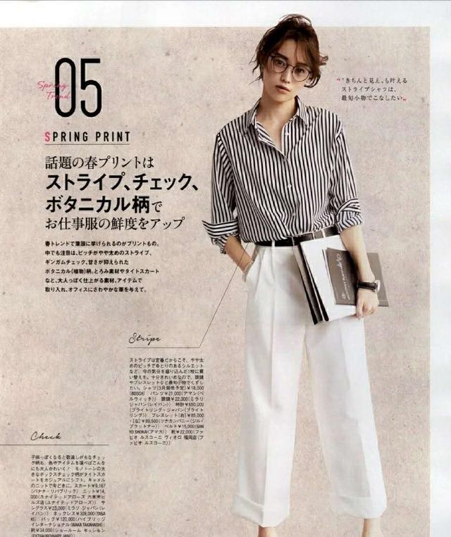 优衣库格子裤搭配技巧,优衣库直筒裤的搭配