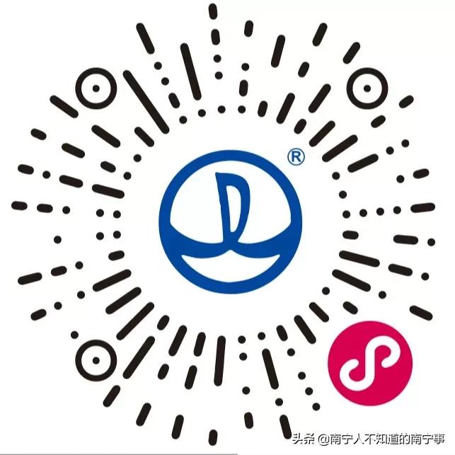 承包南宁人的缤纷圣诞平安夜,这里的福利拿到你手软