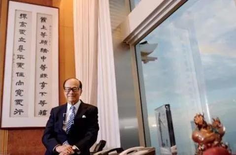 李嘉诚创业经历的挫折,李嘉诚真实的创业史