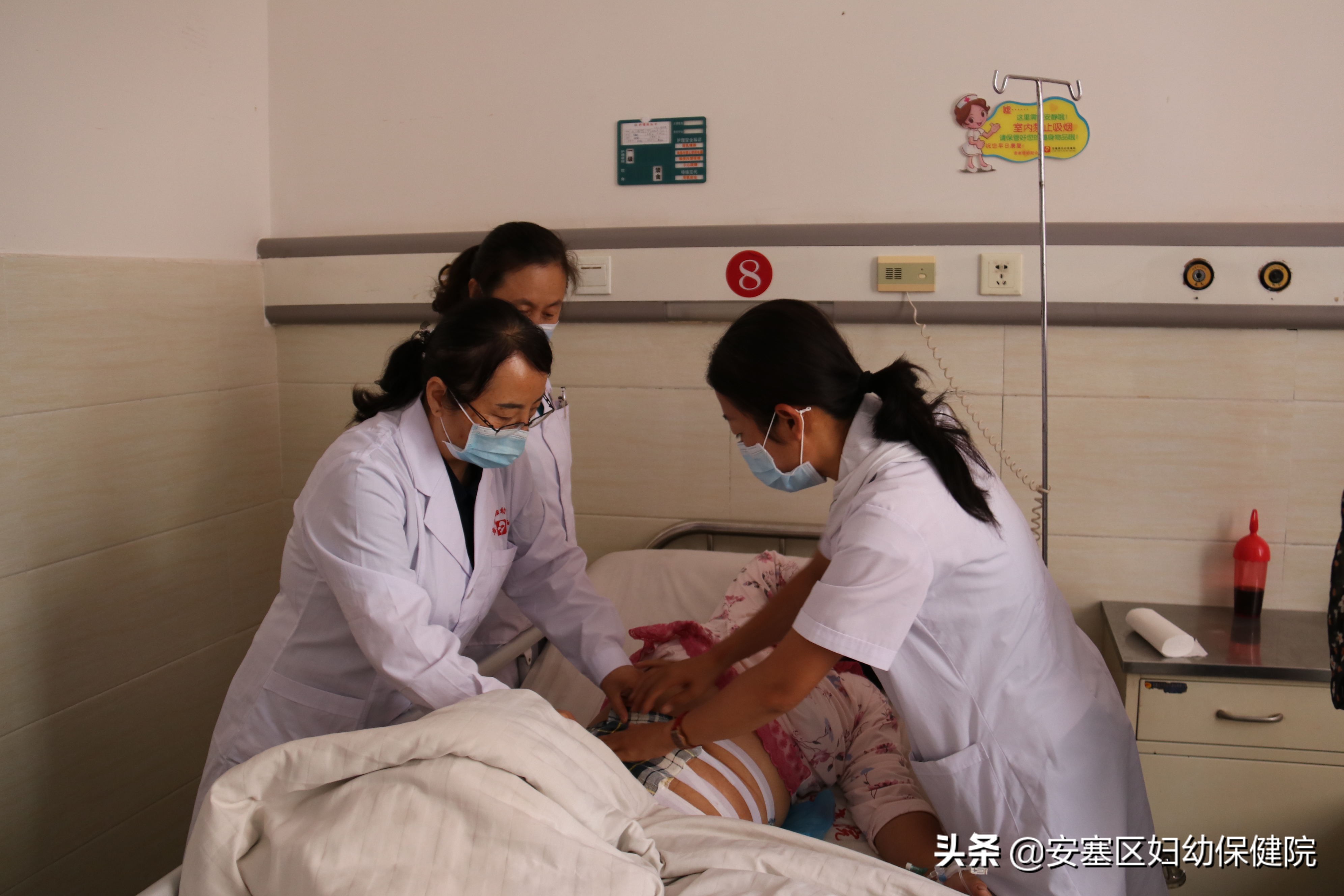 妇科中药灌肠助孕,妇科灌肠中药治疗有什么效果