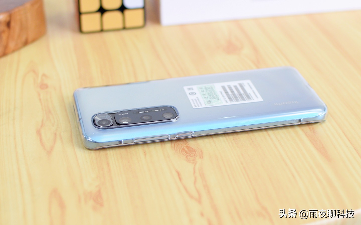 小米10s到底能不能入手,小米10s到手要注意什么