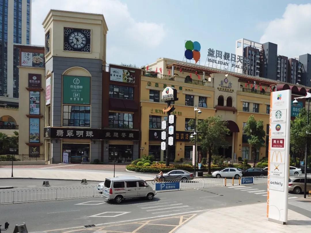 亚洲十大超级豪宅名单2017,亚洲十大豪宅金湾