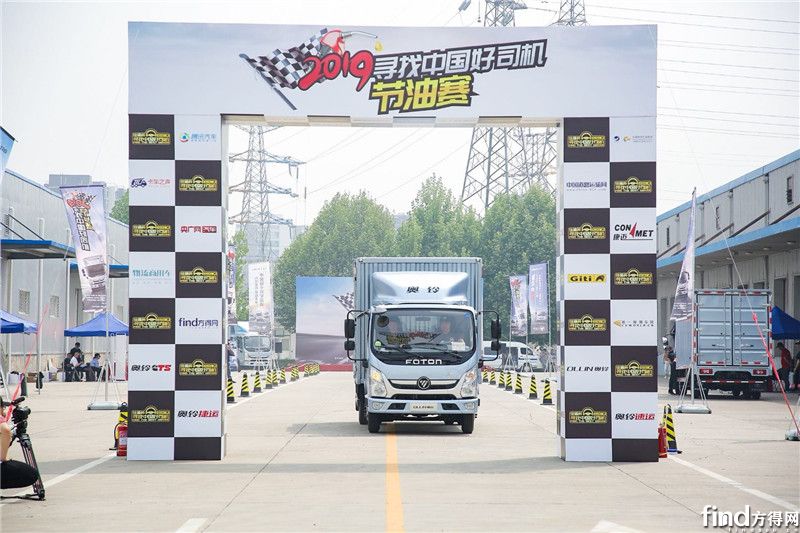 百公里油耗7个的轻卡,百公里油耗6.8升油高不高