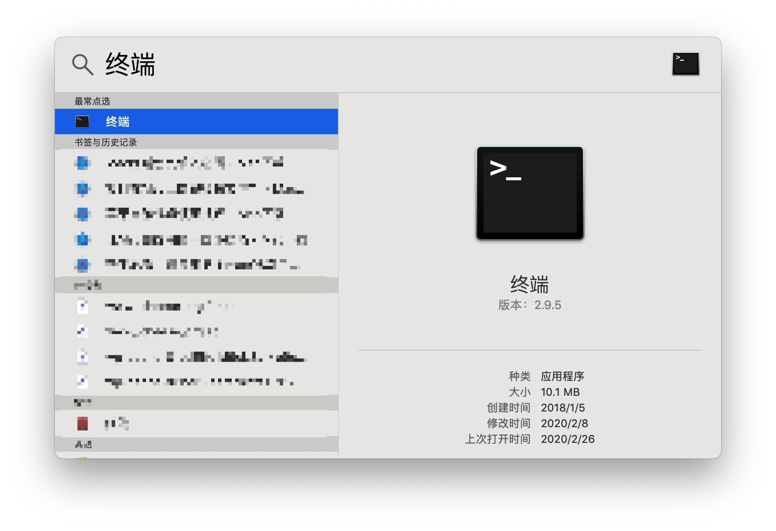 如何让mac休眠不掉电,mac有没有断电保护功能