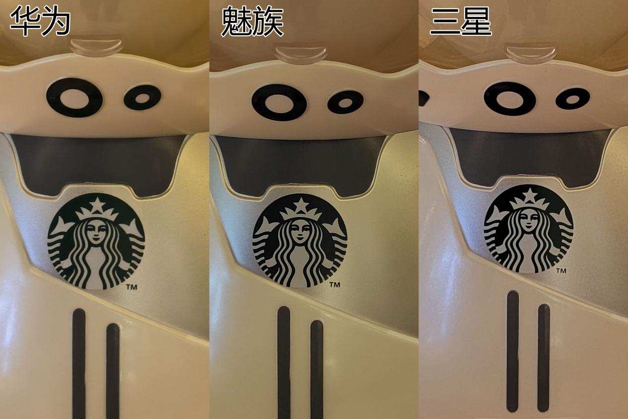 魅族18pro拍照与苹果12对比,魅族18pro拍照对比华为p40pro